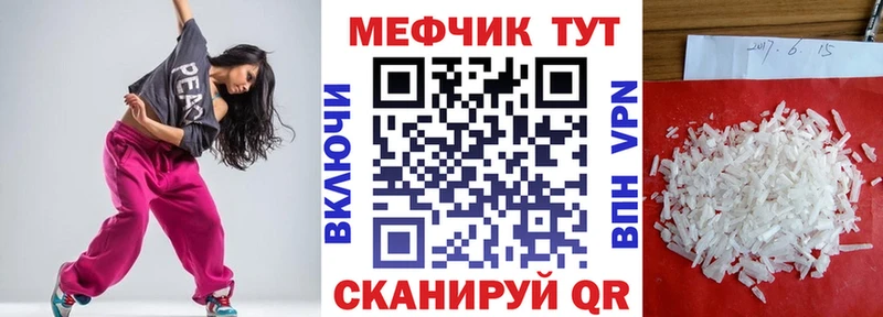 Названия наркотиков Суджа МЕТАМФЕТАМИН  COCAIN  СК  Мефедрон  ГАШИШ  Марихуана 