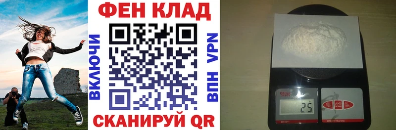 Amphetamine Розовый  Суджа 
