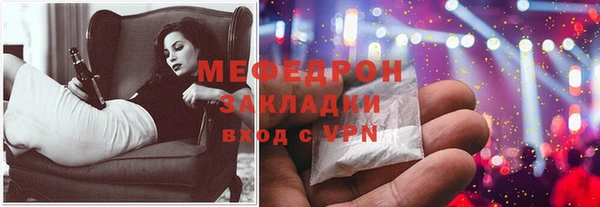 дмт Арсеньев