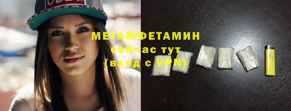 мдпв Покачи