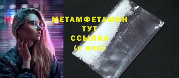 дмт Арсеньев