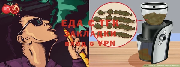 дмт Арсеньев