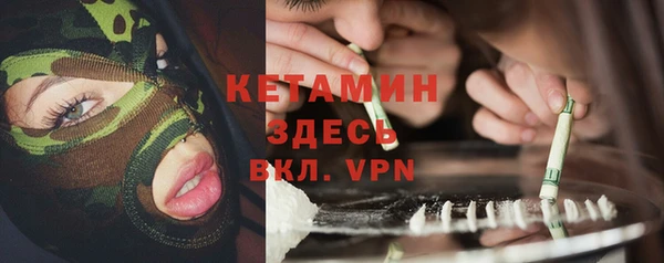 спиды Аркадак
