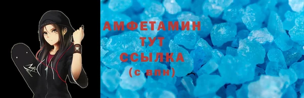 дмт Арсеньев