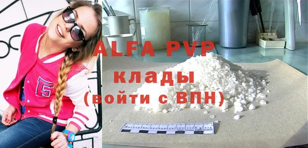дмт Арсеньев