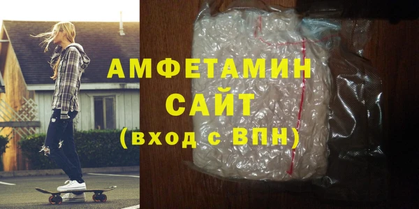 дмт Арсеньев