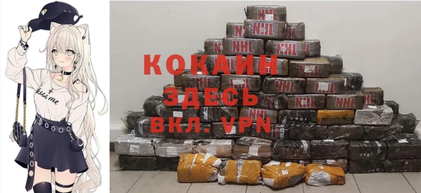 спиды Аркадак