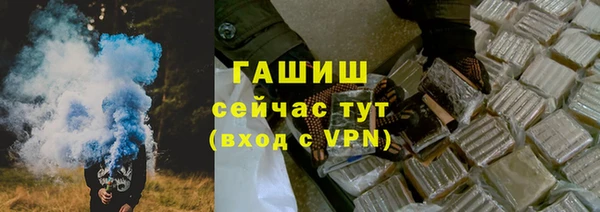 дмт Арсеньев