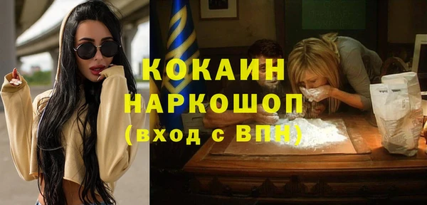 дмт Арсеньев