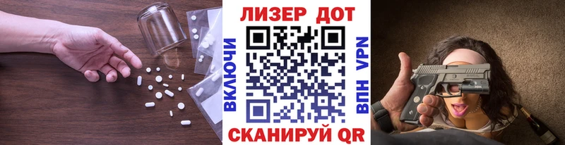 OMG зеркало  Суджа  Лсд 25 экстази кислота 