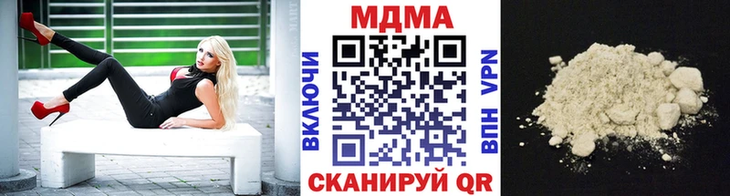 МДМА молли  Суджа 