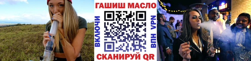 ТГК вейп  Суджа 